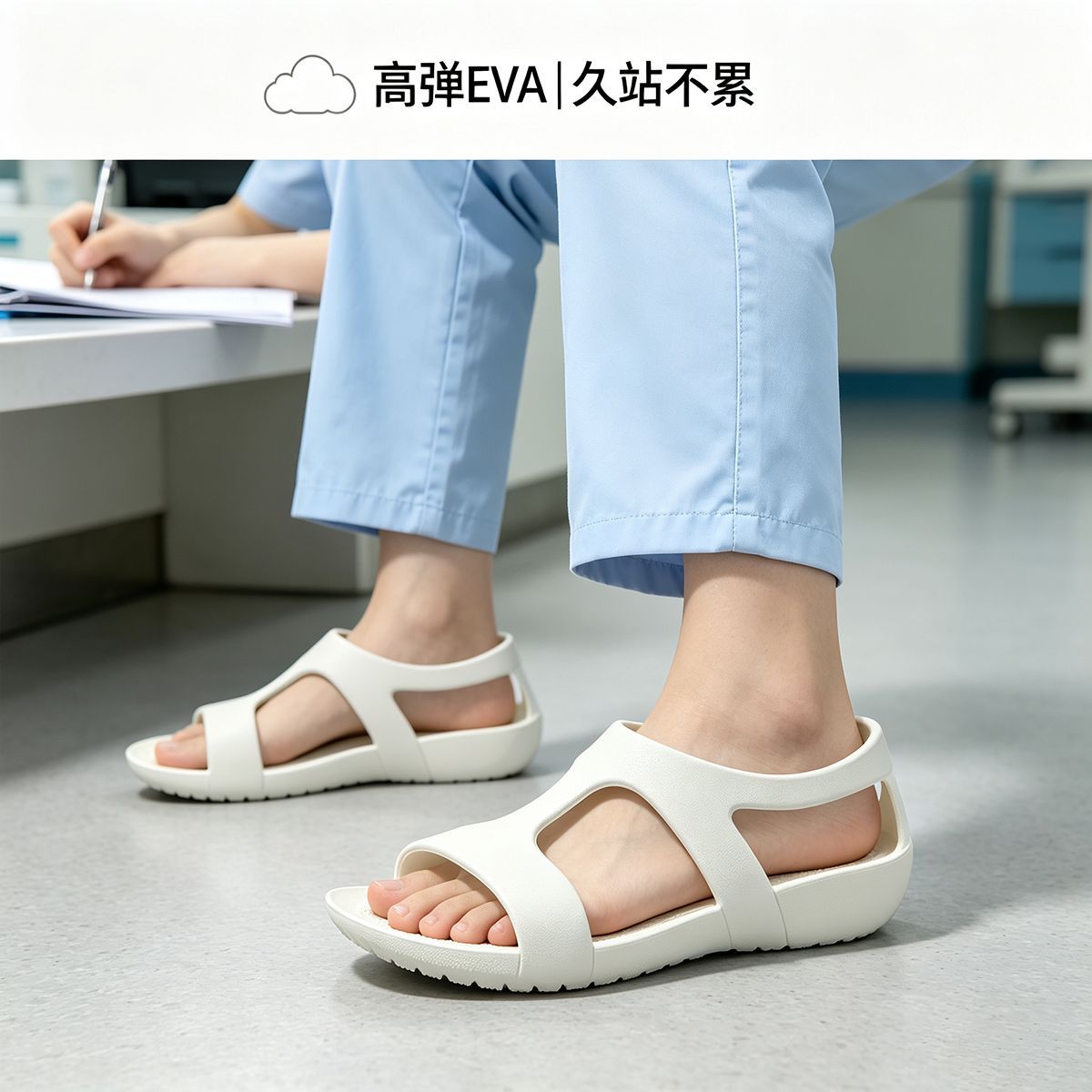 2026 여성용 신발 EVA 간호사용 미끄럼 방지 부드 - Women'S Shoes For Neuropathy 리뷰 및 가격